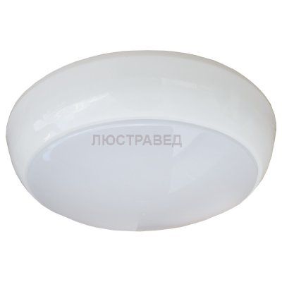 Уличный светильник Arte lamp A4520PF-1WH Porch