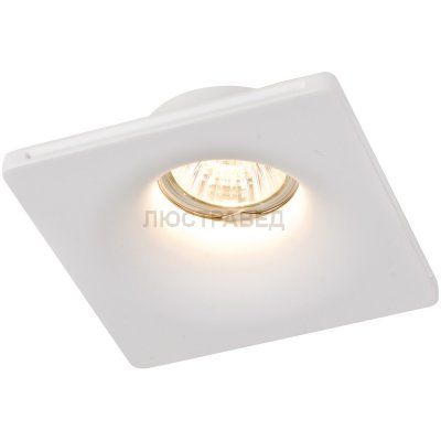 Точечный светильник Arte lamp A9110PL-1WH Invisible