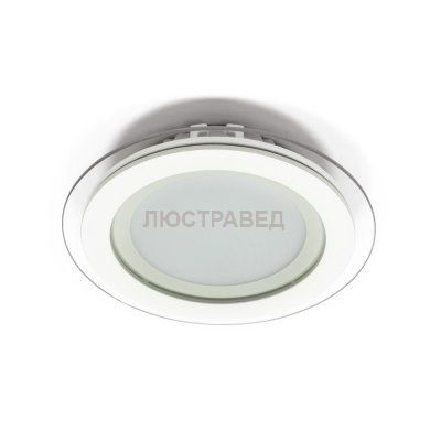 Светильник светодиодный 18Вт Arte lamp A4118PL-1WH Raggio