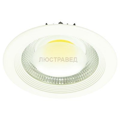 Светильник диодный 15Вт Arte lamp A6415PL-1WH Uovo