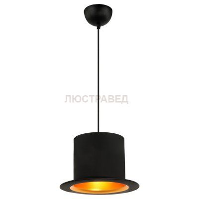 Светильник Arte lamp A3236SP-1BK шляпа CAPPELLO
