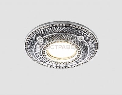 Встраиваемый светильник Ambrella D4468 SL