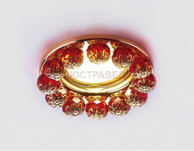 Встраиваемый светильник Ambrella K203 R/G