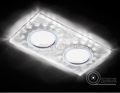 Встраиваемый светильник Ambrella S234/2 W/CH/WH