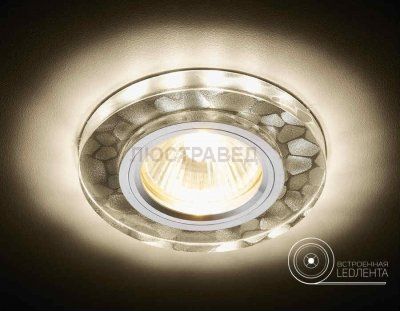 Встраиваемый светильник Ambrella S222 W/CH/WA