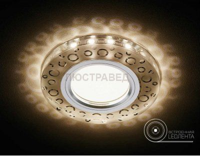 Встраиваемый светильник Ambrella S218 WH/CH/WA