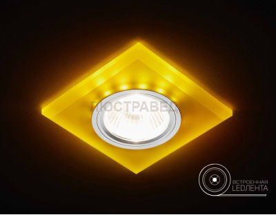 Встраиваемый светильник Ambrella S215 WH/CH/YL