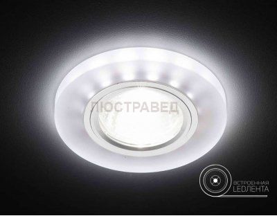 Встраиваемый светильник Ambrella S214 WH/CH/WH