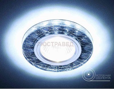 Встраиваемый светильник Ambrella S226 BK/CH/C