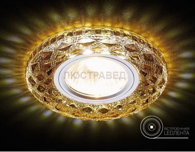 Встраиваемый светильник Ambrella S288 BK