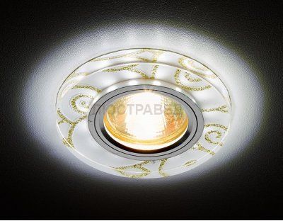 Светильник Ambrella S231 WH/G белый/золотой/MR16+3W(LED WHITE)