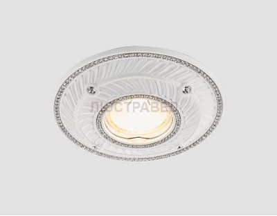 Встраиваемый светильник Ambrella D4468 W/CH