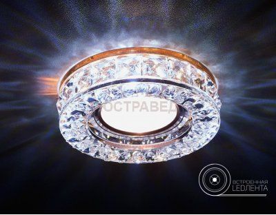 Встраиваемый светильник Ambrella S241 BR