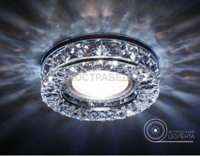 Встраиваемый светильник Ambrella S241 BK