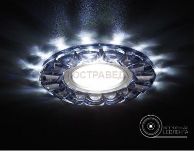 Встраиваемый светильник Ambrella S230 BK