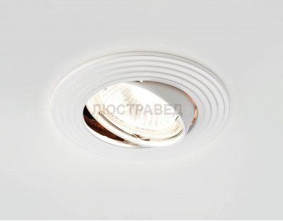 Светильник Ambrella 733 W Белый MR16