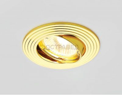 Светильник Ambrella 733 GD Золото MR16
