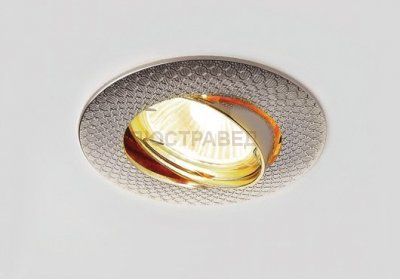 Светильник Ambrella 730 CH хром MR16