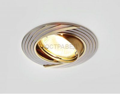 Светильник Ambrella 722 SB бронза MR16