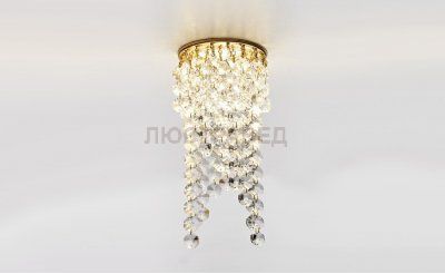 Встраиваемый светильник Ambrella K2071 G/CL