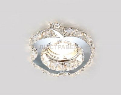 Светильник Ambrella K88 CH/CL хром/прозрачный MR16