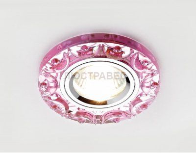 Встраиваемый светильник Ambrella K217 PI