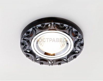 Светильник Ambrella K217 BK тонированный/прозрачный хрусталь MR16