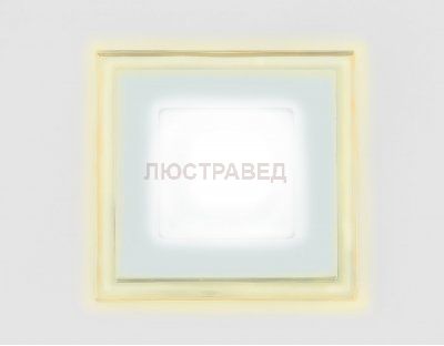 Встраиваемый светильник Ambrella S450/10+3