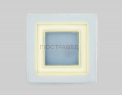 Светильник Ambrella S350/12+4 белый/теплый (3 режима) квадратный без стекла (D180/A150)