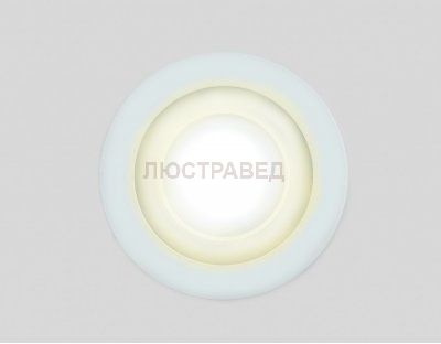 Светильник Ambrella S340/8+4 белый/теплый (3 режима) круглый без стекла (D155/A125)