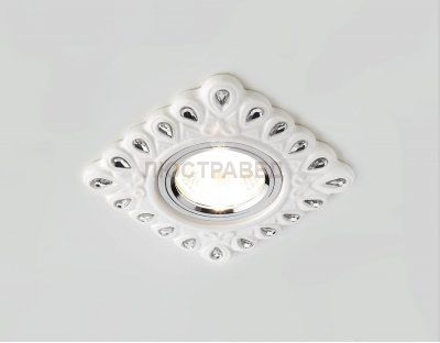 Точечный светильник Ambrella с узором D5550 W/CL