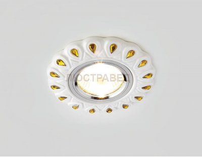 Точечный светильник Ambrella с узором D5540 W/YL