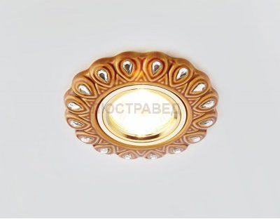 Светильник Ambrella D5540 SB/CL