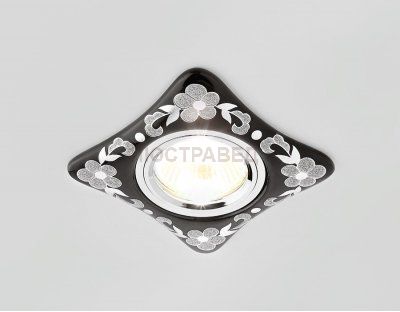 Точечный светильник Ambrella с узором D2065 BK/CH