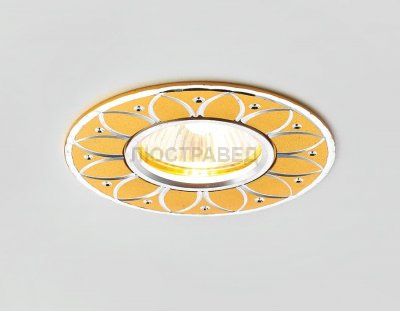 Светильник Ambrella A805 AL/G алюминий/золото MR16