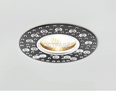 Светильник Ambrella A801 BK/AL сатин/черный MR16