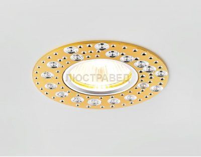 Светильник Ambrella A801 AL/G алюминий/золото MR16