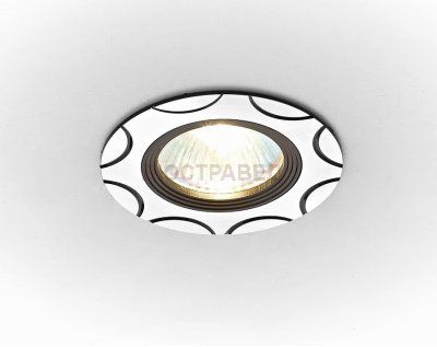 Светильник Ambrella A640 BK/AL сатин/черный MR16