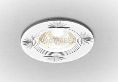 Точечный светильник Ambrella из алюминия с узором Классика A104 AL