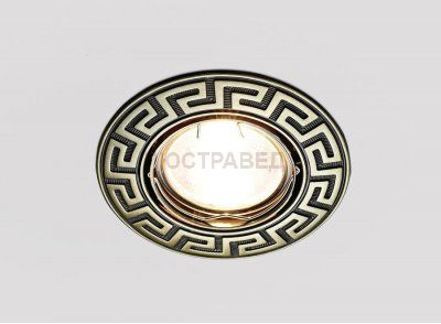 Встраиваемый светильник Ambrella 120090 SB