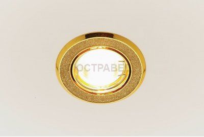 Встраиваемый светильник Ambrella 611A GD/GD