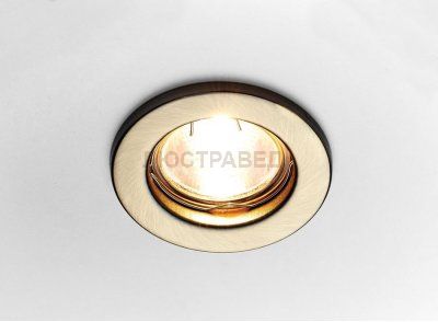 Светильник Ambrella FT9210 SB Бронза MR16