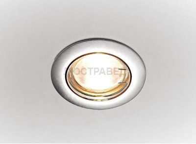 Встраиваемый светильник Ambrella 104S SS