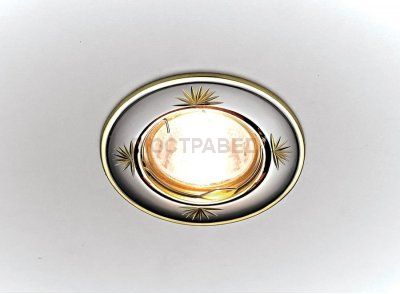 Встраиваемый светильник Ambrella 104A CF GU/G