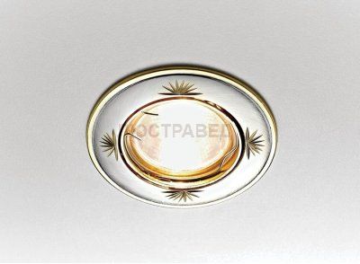 Встраиваемый светильник Ambrella 104A CF SN/G