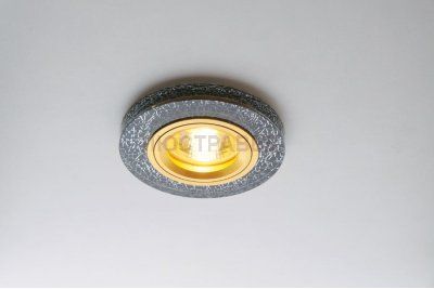 Встраиваемый светильник Ambrella 226 BK-G