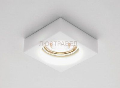 Встраиваемый светильник Ambrella D9171 MILK