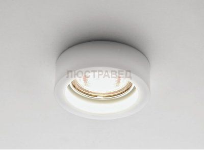 Встраиваемый светильник Ambrella D9160 MILK