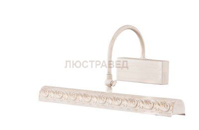 Светильник настенный бра Donolux W111991/2(TLIG)