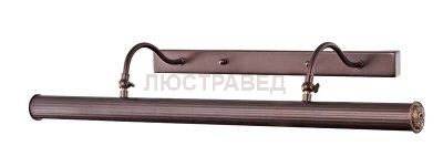 Светильник настенный бра Donolux W111992/4(LBCG)